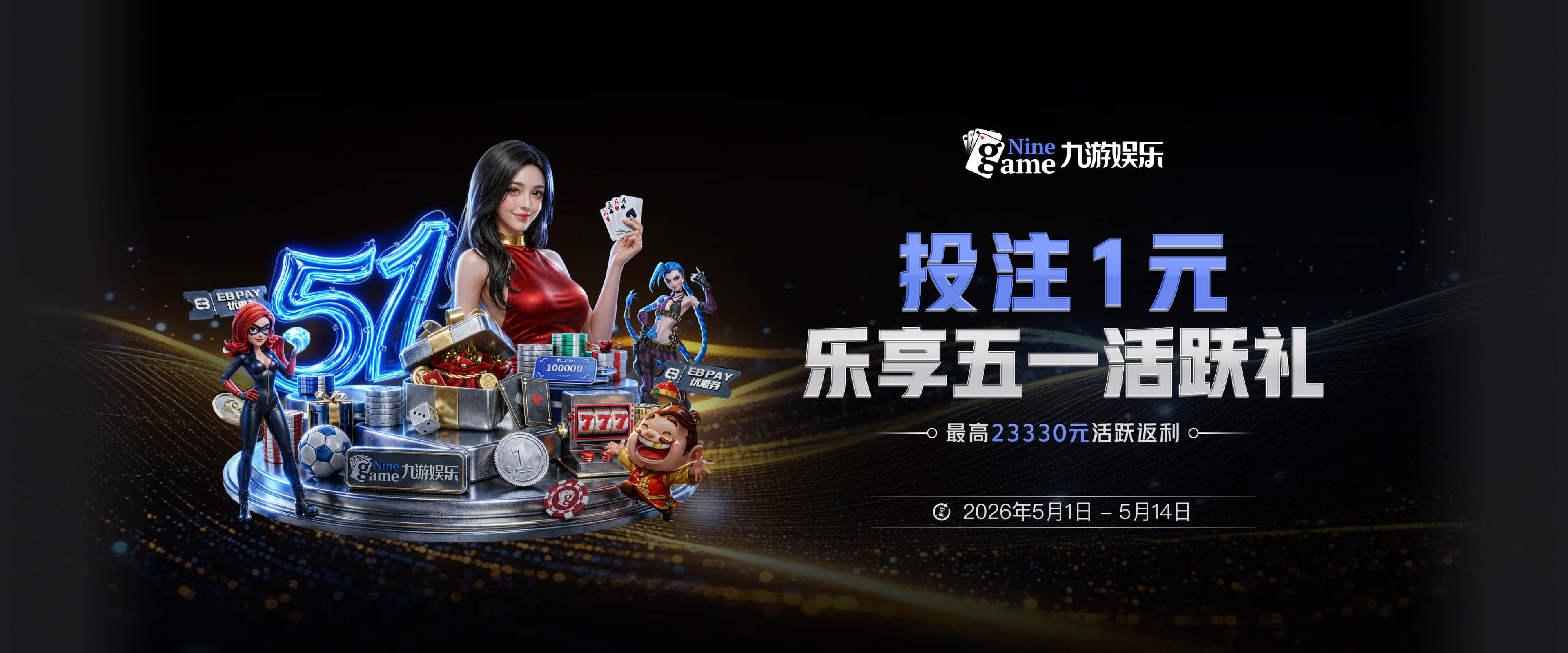 TA记者：滕哈格开路虎去车站接我；他说自己没有自负只有自信