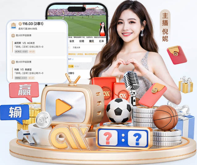克罗斯评选历史三大中场：卡塞米罗第三，未选斯科尔斯