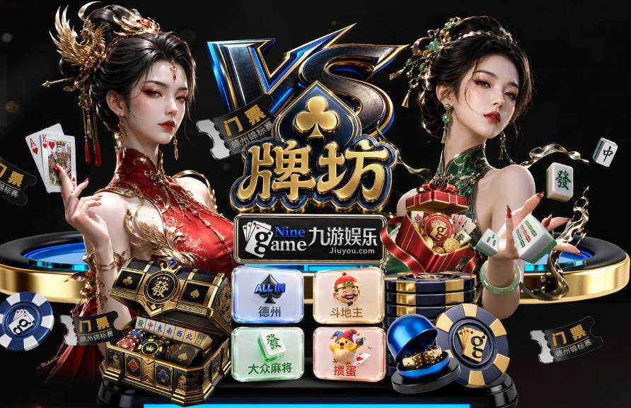 星空体育官方在线登录