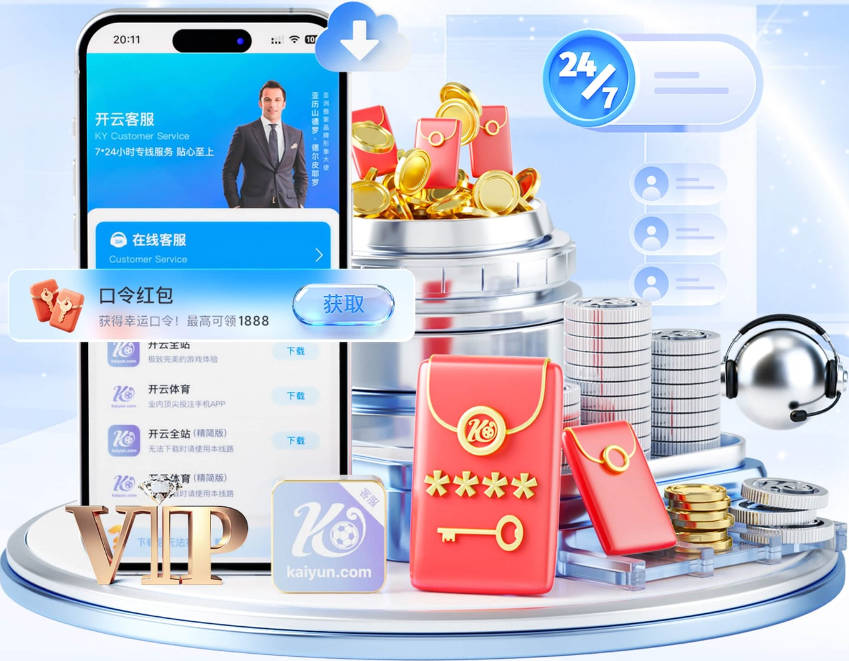 纽卡球迷组织反对德比战强制桑德兰球迷乘大巴，要求警方解释决定
